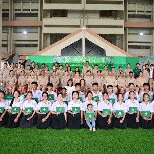 00FC21A6-4F3F-4433-88D2-6116C048424B.jpg