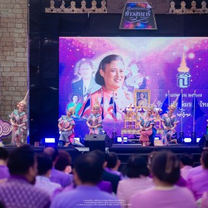 LINE_ALBUM_โขนเฉลิมพระเกียรติ พระขนิษฐาฯ_240403_237.jpg