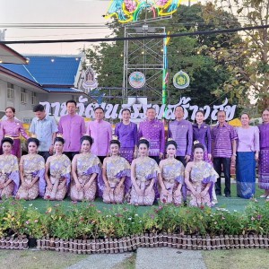 LINE_ALBUM_งานกาชาด 2 เมษายน_๒๔๐๔๐๓_5.jpg