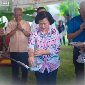  วิทยาลัยนาฏศิลปกาฬสินธุ์ จัดพิธีหลอมรวมใจ หลอมรวมชนวนมวลสารเพื่อสร้างวัตถุมงคล