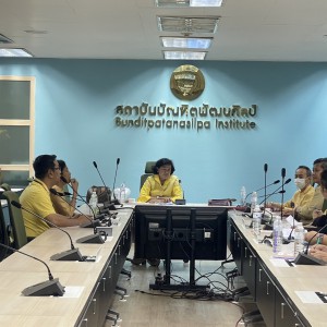  สถาบันบัณฑิตพัฒนศิลป์ ประชุมเตรียมความพร้อมต้อนรับคณะกรรมาธิการการศาสนา คุณธรรม จริยธรรม ศิลปะและวัฒนธรรม วุฒิสภา และคณะอนุกรรมาธิการด้านศิลปะและวัฒนธรรม