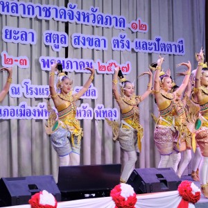 S__7309399_0_0.jpg