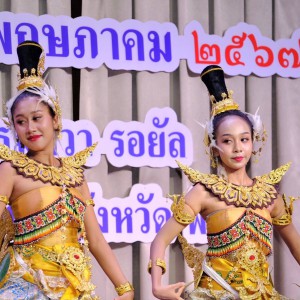 S__7309402_0_0.jpg