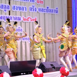 S__7309410_0_0.jpg