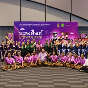 DE6C972E-4912-475B-851E-1B8E2A12CFB3.jpg