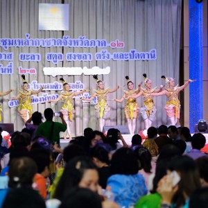 S__7309417_0_0.jpg