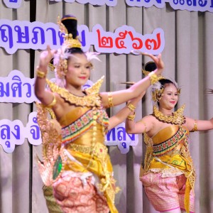 S__7309403_0_0.jpg