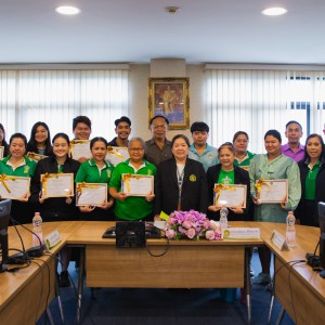  สถาบันบัณฑิตพัฒนศิลป์ ประชุมคณะกรรมการประจำสำนักงานอธิการบดี สถาบันบัณฑิตพัฒนศิลป์ ครั้งที่ 4/2567 และมอบเกียรติบัตรบุคลากรที่เป็นแบบอย่างด้านคุณธรรม 5 ประการ