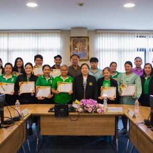 สถาบันบัณฑิตพัฒนศิลป์ ประชุมคณะกรรมการประจำสำนักงานอธิการบดี สถาบันบัณฑิตพัฒนศิลป์ ครั้งที่ 4/2567 และมอบเกียรติบัตรบุคลากรที่เป็นแบบอย่างด้านคุณธรรม 5 ประการ