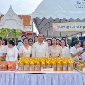  สถาบันบัณฑิตพัฒนศิลป์  เข้าร่วมพิธีเจริญพระพุทธมนต์ ตักบาตร และเวียนเทียน เนื่องในวันวิสาขบูชา พุทธศักราช 2567