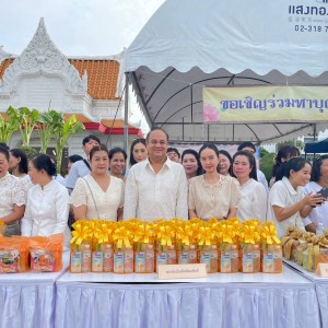 สถาบันบัณฑิตพัฒนศิลป์  เข้าร่วมพิธีเจริญพระพุทธมนต์ ตักบาตร และเวียนเทียน เนื่องในวันวิสาขบูชา พุทธศักราช 2567