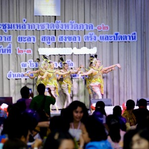 S__7309415_0_0.jpg