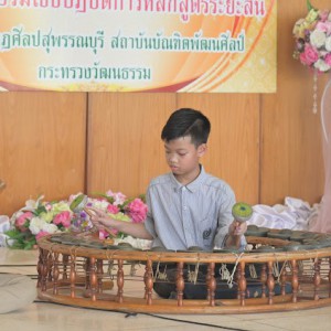 89ADCD40-638B-4E78-B165-198858D0E66F.jpg