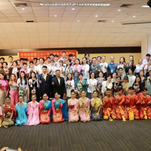  วิทยาลัยนาฏศิลป จัดกิจกรรมโครงการแลกเปลี่ยนวัฒนธรรมไทย – จีน
