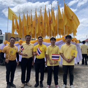  สถาบันบัณฑิตพัฒนศิลป์ ร่วมกิจกรรมเดิน วิ่ง ปั่น ธงตราสัญลักษณ์งานเฉลิมพระเกียรติพระบาทสมเด็จพระเจ้าอยู่หัว