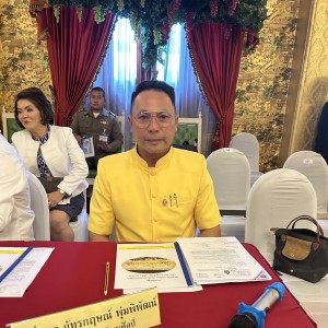 ร.ต.ภัทรกฤษณ์ พุ่มพิพัฒน์ ผู้ช่วยอธิการบดี ร่วมประชุมเตรียมความพร้อมในการจัดพิธีแสดงธรรมเทศนาในโครงการ “เทศนาธรรม 4 ภาค ทั่วไทย” ครั้งที่ 4 (หนกลาง)