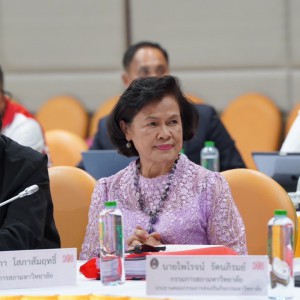  ดร.นิภา  โสพาสัมฤทธิ์ อธิการบสถาบันบัณฑิตพัฒนศิลป๋ ร่วมประชุมสภามหาวิทยาลัยราชภัฏสงขลา