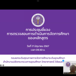 DB9118B8-E645-4EED-886A-81083DA6F2B2.png