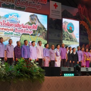 S__1974284_0.jpg