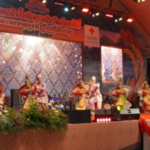 S__1974280_0.jpg