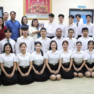  คณะศิลปศึกษา แสดงความยินดีกับนักศึกษา ได้รับรางวัลรองชนะเลิศ อันดับ 2 การประกวดดนตรีและการแสดงพื้นบ้าน พุทธศักราช 2567