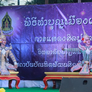 IMG_1915.jpg
