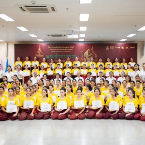  สถาบันบัณฑิตพัฒนศิลป์ ดำเนินโครงการคัดเลือกนักแสดง โขนมูลนิธิส่งเสริมศิลปาชีพฯ ตอน พระจักราวตาร วันที่ 2