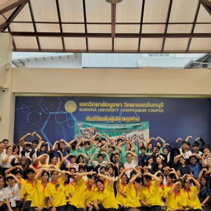 B2B061BE-1010-4EC5-BD87-8E54A21229A5.jpg