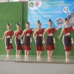E90FB8AE-B78A-442C-9EB2-A584CAEBC24D.jpg
