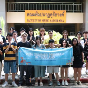  คณะศิลปนาฏดุริยางค์ สอนวัฒนธรรมแก่นักศึกษาเกาหลีและจีนจาก Kyung Hee University, Korea
