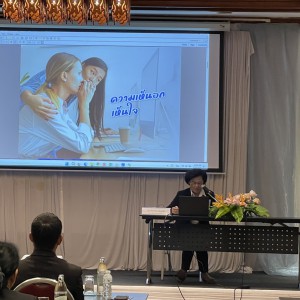  ดร.นิภา โสภาสัมฤทธิ์ เป็นประธานเปิดโครงการเพิ่มพูนศักยภาพผู้บริหาร ประจำปีงบประมาณ พ.ศ. 2567