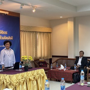  สถาบันบัณฑิตพัฒนศิลป์ จัดโครงการอบรมและสัมมนาเชิงปฏิบัติการ การฟันฝ่าวิกฤตการณ์การจัดการศึกษาด้านทัศนศิลป์