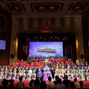  สมเด็จพระกนิษฐาธิราชเจ้า กรมสมเด็จพระเทพรัตนราชสุดา ฯ สยามบรมราชกุมารีเสด็จฯ ทรงเปิดงานวัน ”มูลนิธิสิรินธร” ประจำปี 2567