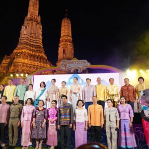  ดร.นิภา โสภาสัมฤทธิ์ อธิการบดีสถาบันบัณฑิตพัฒนศิลป์ เข้าร่วมงานประเพณีลอยกระทง พุทธศักราช ๒๕๖๗ “ลอยกระทง วิถีไทย ปลอดภัย ใส่ใจสิ่งแวดล้อม" โดยมีรัฐมนตรีว่าการกระทรวงวัฒนธรรม เป็นประธานพิธีเปิดงานฯ