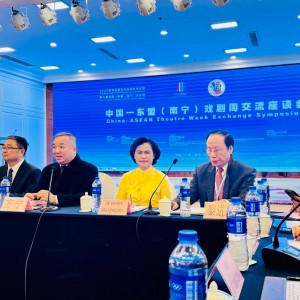  ดร.นิภา โสภาสัมฤทธิ์ อธิการบดีสถาบันบัณฑิตพัฒนศิลป์ ร่วมแลกเปลี่ยนความรู้ทางวัฒนธรรม ในงาน Chian-ASEAN (Nanning) theater Week