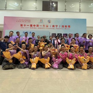 S__95125508.jpg