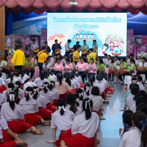  สถาบันบัณฑิตพัฒนศิลป์ จัดโครงการสถาบันบัณฑิตพัฒนศิลป์แนะแนวสัญจร ประจำปี 2568 ครั้งที่ 2  ณ โรงเรียนพรหมานุสรณ์