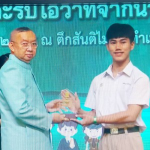 804885_0_0.jpg