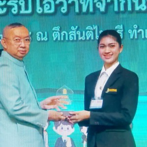 804881_0_0.jpg