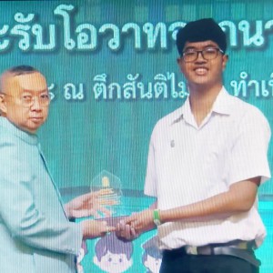804891_0_0.jpg