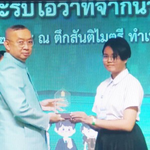 804890_0_0.jpg