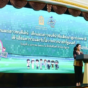 804894_0.jpg