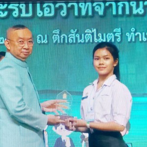 804884_0_0.jpg