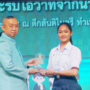 804882_0_0.jpg