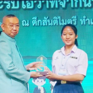 804878_0_0.jpg