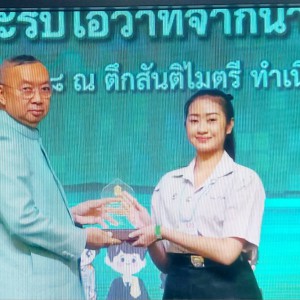 804888_0_0.jpg