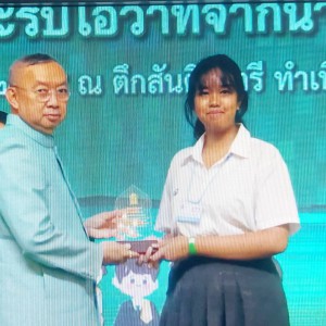804889_0_0.jpg