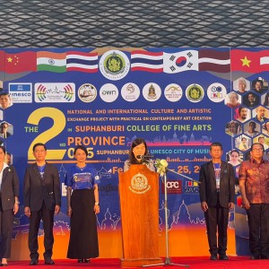  พิธีเปิดโครงการเผยแพร่แลกเปลี่ยนศิลปวัฒนธรรม และการสัมมนาเชิงปฏิบัติการงานศิลปกรรมระดับชาติ และนานาชาติ ภายใต้แนวคิด “ศิลปะร่วมสมัย สายใย ภายใต้พระมหากษัตริย์ของแผ่นดินไทย"
