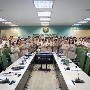  สถาบันบัณฑิตพัฒนศิลป์ ประกาศเจตนารมณ์ ไม่ขอรับของขวัญและของกำนัล ทุกชนิดจากการปฏิบัติหน้าที่ (No Gift Policy) และประกาศเจตนารมณ์ เพื่อเป็นองค์กรคุณธรรม ประจำปีงบประมาณ พ.ศ. 2568