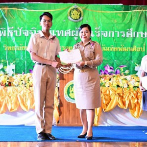 LINE_NOTE_250317_4.jpg